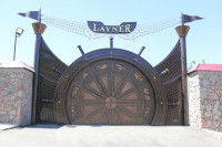 Горный курортный комплекс LAYNER